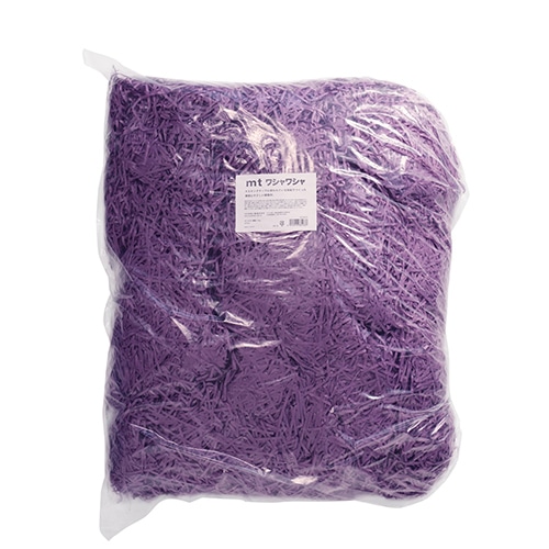 #カモ井加工紙(国内販売のみ） 梱包用資材 mt･ワシャワシャ 1kg 葡萄 WSP054