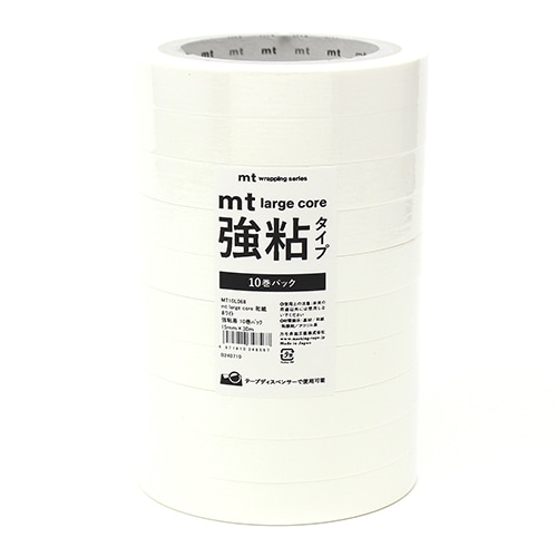 #カモ井加工紙(国内販売のみ） 梱包用品 mt･LargeCore強粘和紙  封緘用･30m×10巻 ホワイト･10P MT10L068