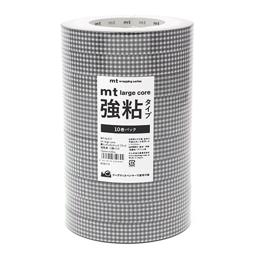 #カモ井加工紙(国内販売のみ） 梱包用品 mt･LargeCore強粘 封緘用･25m×10巻 チェックBK･10P MT10L077