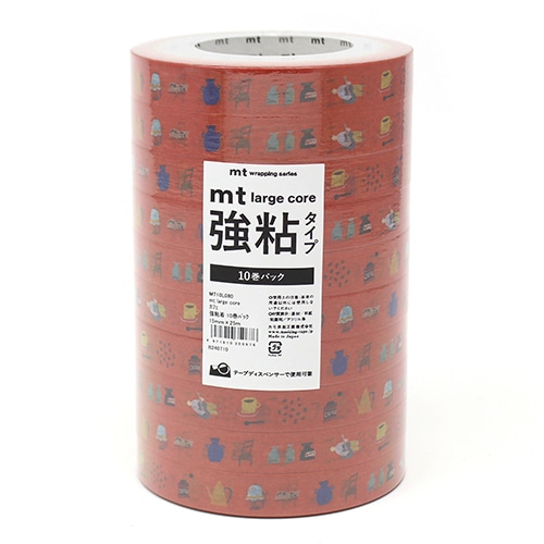 #カモ井加工紙(国内販売のみ） 梱包用品 mt･LargeCore強粘 封緘用･25m×10巻 カフェ･10P MT10L080