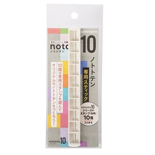 #シャチハタ 印章用品 nototo10専用スティック   PEL-TCPH-H