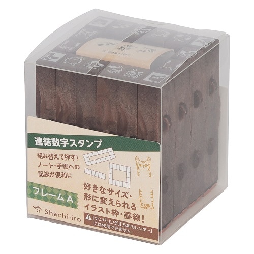 #シャチハタ 印章用品 連結数字スタンプフレームA   GRJ-1FA