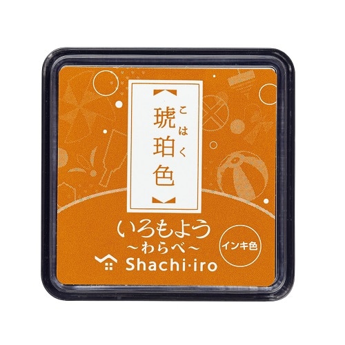 #シャチハタ 印章用品 いろもようわらべ  琥珀色 HAC-S1-AB