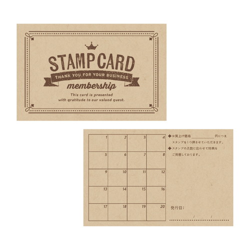 #ササガワ 印章用品小物 スタンプカードクラフト 50枚入 クラシック 16-4950