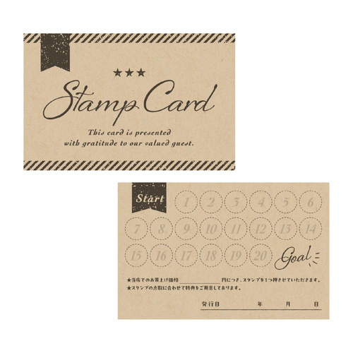 #ササガワ 印章用品小物 スタンプカードクラフト 50枚入 カリーナ 16-4951