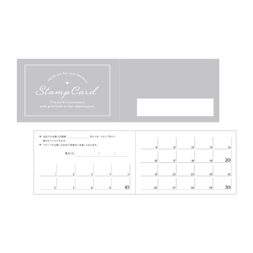 #ササガワ 印章用品小物 スタンプカードクラフト･二つ折 50枚入 フィール 16-4963