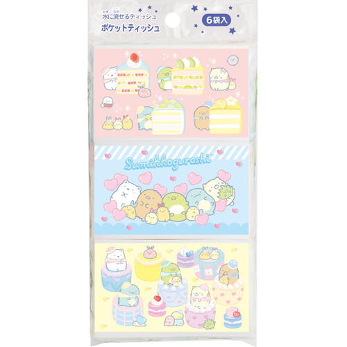 #サンエックス(国内販売のみ）  すみっコぐらし　ポケットティッシュ(S/G)   TI33703