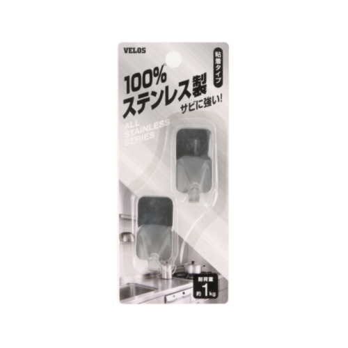 #ベロス ペタリット　 ステンレスフック角型 シルバー PSH-012