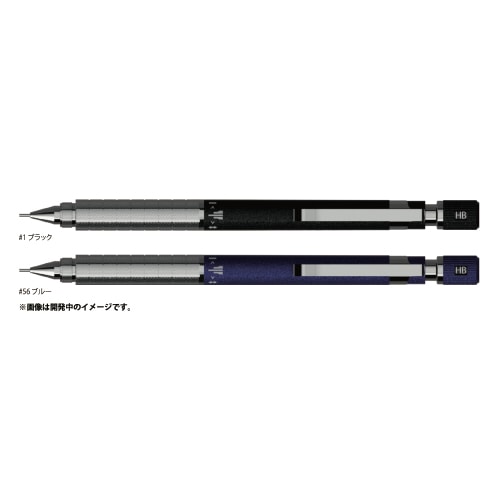 #プラチナ万年筆 シャープペン プロユース241シャープペン 0.5 ブラック 2477019