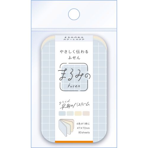 #ビバリー 付箋 まるみのふせん･grid  4色×各20枚･Mサイズ 早朝のバスルーム FS-148