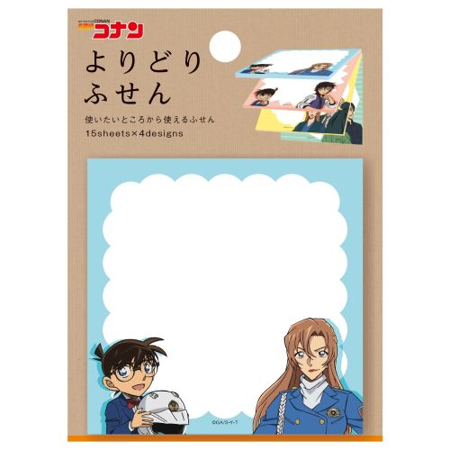 #ビバリー(国内販売のみ） 付箋 よりどりふせん 60枚入 名探偵コナン･ブルー FS-149