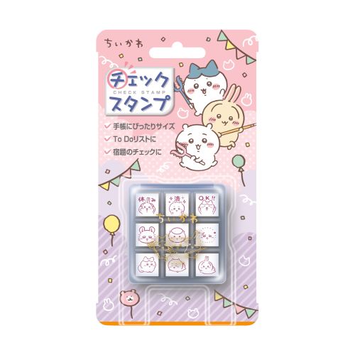 #ビバリー(国内販売のみ） 印章用品 チェックスタンプ 9柄 ちいかわパーティ CK9-062