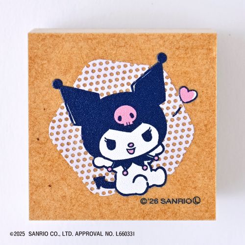 #ビバリー(国内販売のみ） 印章用品 単品スタンプ ゴム印 クロミ TSW-205