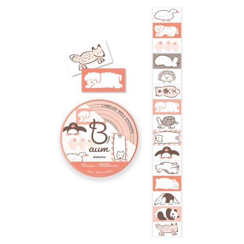 #ビバリー シール ラベラーロールシール･バウム 15design･1000Sheet 動物 SL-275