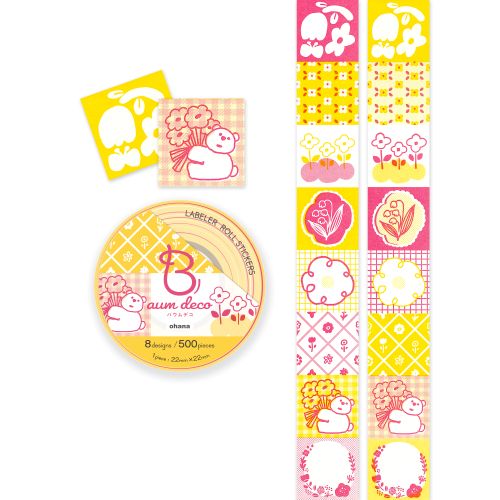 #ビバリー シール ラベラーロールシール･バウム 8design･500Sheet おはな SL-281