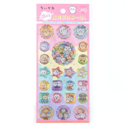 #版権(国内販売のみ） シール ぷっくりごほうびシール 23peace入 ちいかわ SL-290