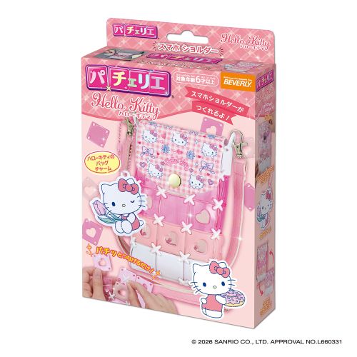 #ビバリー(国内販売のみ） 工作用品 パチェリエ スマホショルダー ハローキティ―スマホショルダー PCR-057