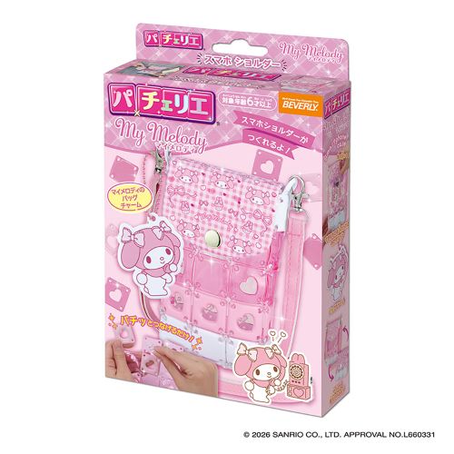 #ビバリー(国内販売のみ） 工作用品 パチェリエ スマホショルダー マイメロディスマホショルダー PCR-058