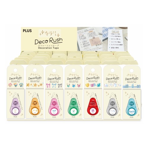 #プラス 事務小物 デコラッシュ･限定キラリ アソートボックス 35個入 91558