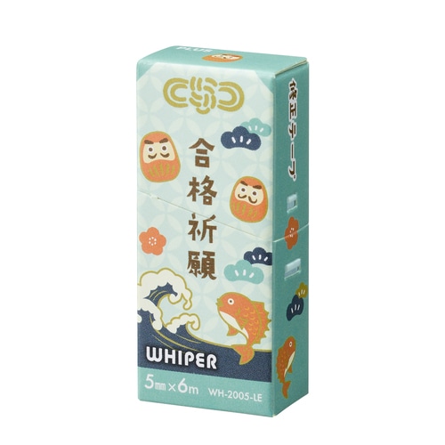 #プラス 事務小物 修正テープ･限定･受験応援25 紙ケース入 青 52775