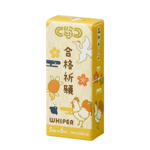 #プラス 事務小物 修正テープ･限定･受験応援25 紙ケース入 黄 52776