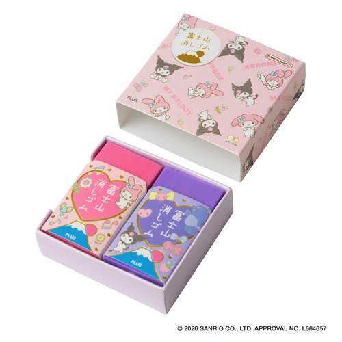 #プラス(国内販売のみ） 筆記関連小物 富士山消しゴム限定･サンリオ  マイメロディ＆クロミ 36617