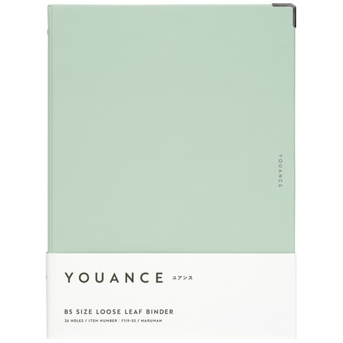 #マルマン バインダー ユアンス（YOUANCE） B5 ミント F119-53