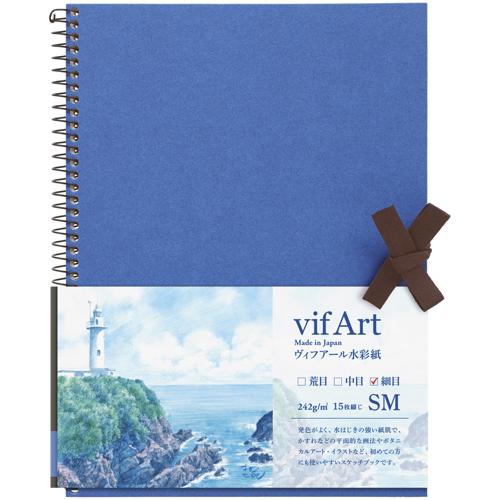 #マルマン デザイン用品 スケッチブック･ヴィフアール SM･細目  S31VB