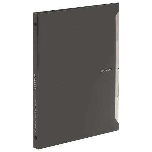 #マルマン ファイリング用品 バインダー･カケセル B5 チャコールグレー F022-22