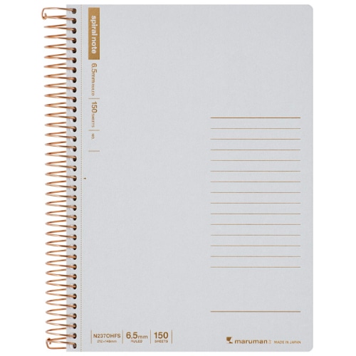 #マルマン ノート スパイラルノート A5・横罫150枚 ライトグレー N237OHFS-51