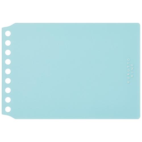 #マルマン ファイリング用品 くるっとリング表紙 ミニサイズ クリアブルー FMR9PA-52