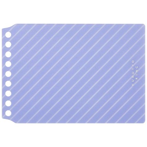 #マルマン ファイリング用品 くるっとリング表紙 ミニサイズ パープル FMR9PE-10