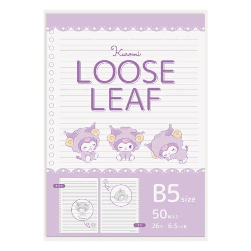 #エムプラン(国内販売のみ） リーフノート ルーズリーフ B5 クロミ 001792-52