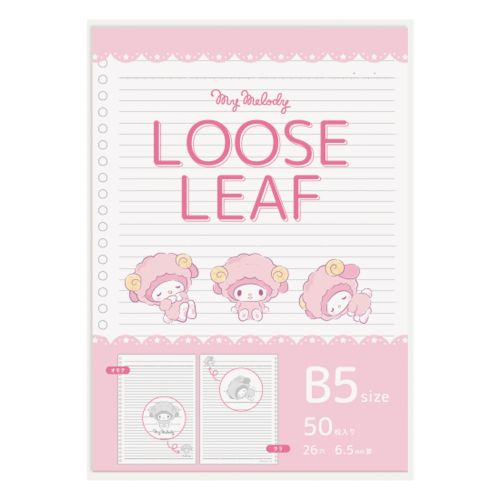 #エムプラン(国内販売のみ） リーフノート ルーズリーフ B5 マイメロディ 001792-54