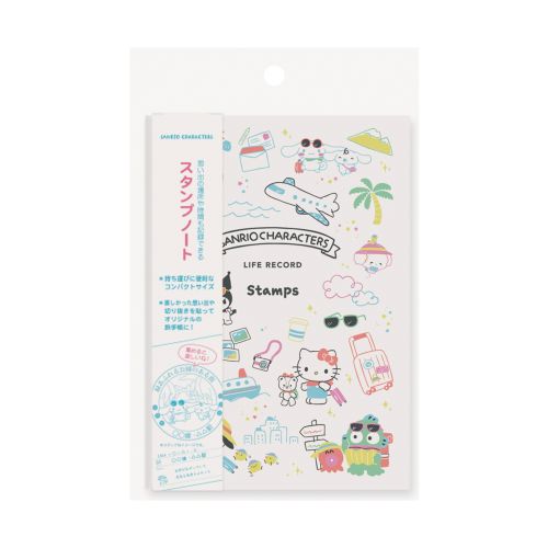 #エムプラン(国内販売のみ） ノート ライフレコードノート  スタンプ 001798-53