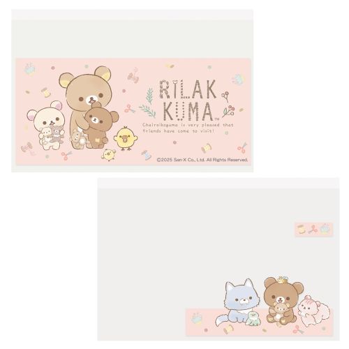 #エムプラン(国内販売のみ） 収納用品 マイナカードクリアケース  リラックマＤ 023012-54