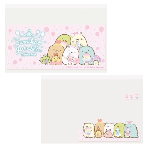 #エムプラン(国内販売のみ） 収納用品 マイナカードクリアケース  スミッコグラシＢ 023012-56