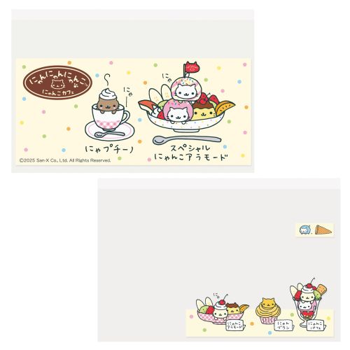 #エムプラン(国内販売のみ） 収納用品 マイナカードクリアケース  ニャンニャンコ 023012-61