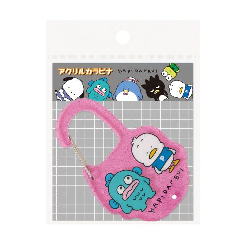 #エムプラン(国内販売のみ） 身辺雑貨 アクリルカラビナ  HG&AP 001819-51