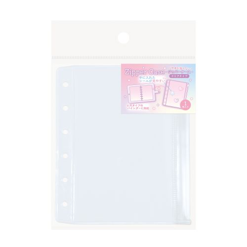 #エムプラン(国内販売のみ） 収納用品 ジッパーケース  クリア 720010-51