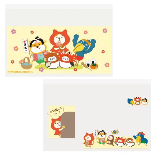 #エムプラン(国内販売のみ） 身辺雑貨 マイナカードケース  なりきり 720012-55