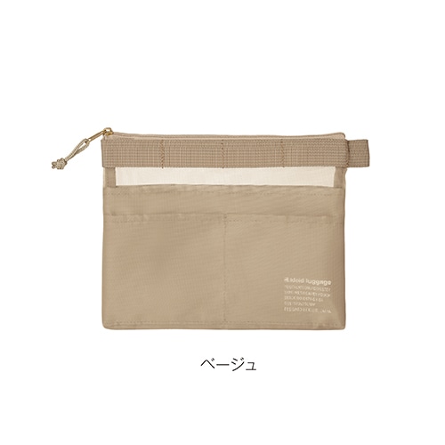 #kleid  メッシュポーチ メッシュキャリーポーチ ミニ A6サイズ対応 ベージュ 8472-03