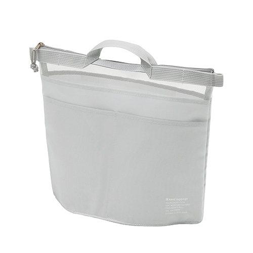 #kleid 収納用品 メッシュキャリーバッグインバッグ  グレー 8475-04