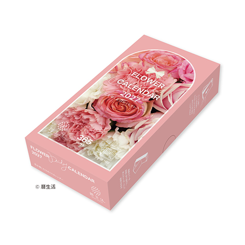 #新日本カレンダー 2027年度カレンダー 花の日めくり   NK-8829_27