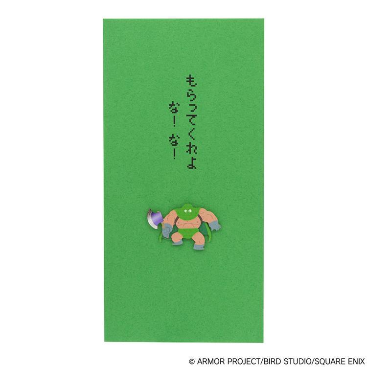 華大どんたく 愛のタニマチシート特典グッズ 非売品