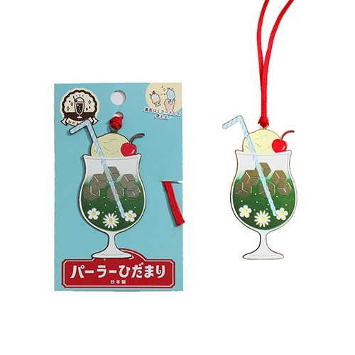 #東洋精密工業 読書関連小物 ヒダマリブックマーク  クリームソーダA DBB025