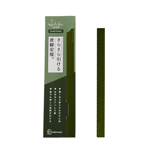#東洋精密工業 筆記関連小物 サラスケ  フォレストグリーン SK005