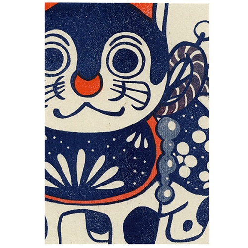 #アクティブコーポレーション カード ポストカード･梅屋  犬張り子 M01-PPF-266