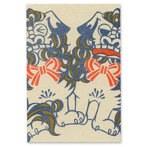 #アクティブコーポレーション レター レトロ印刷梅屋の縁起物ポストカード  あ･うん M02-PPF-278