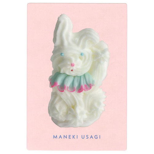 #アクティブコーポレーション カード 東ちなつクリアポストカード  金花糖･招きうさぎ M03-PP-95